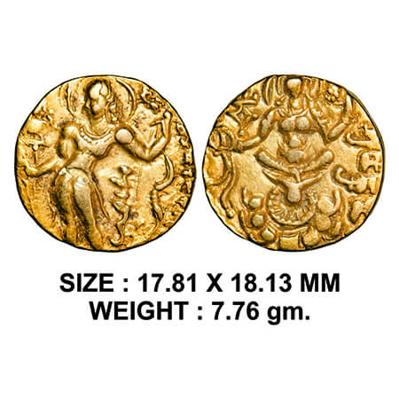 Guptas, Chandragupta II (375-415 AD), Gold Dinar, 7.76g, Archer Type, Obv: King Nimbate, s