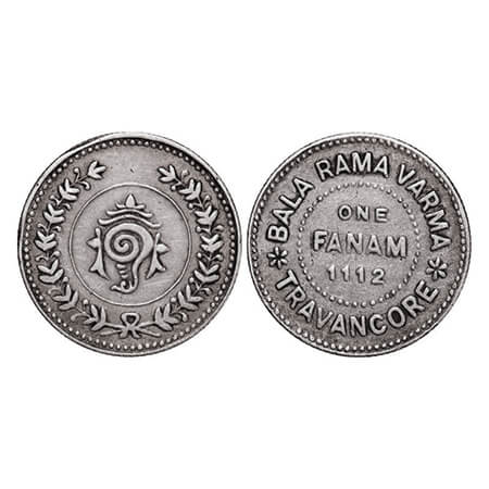 Travancore, Silver Fanam, 1.52g, Bala Rama Varma II (ME 1101-1126, 1924-1949 AD), ME 1112 