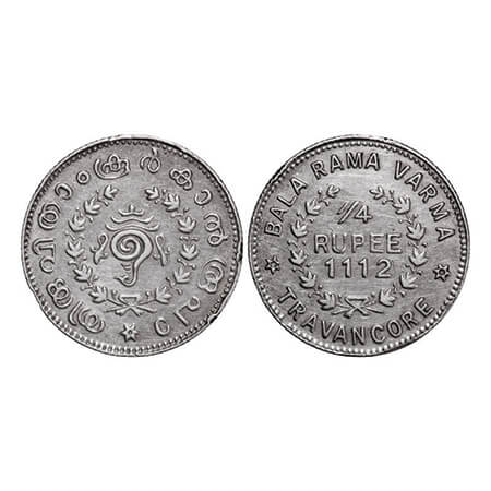 Travancore, Silver ¼ Rupee, 2.67g, Bala Rama Varma II (ME 1101-1126, 1924-1949 AD), ME 111