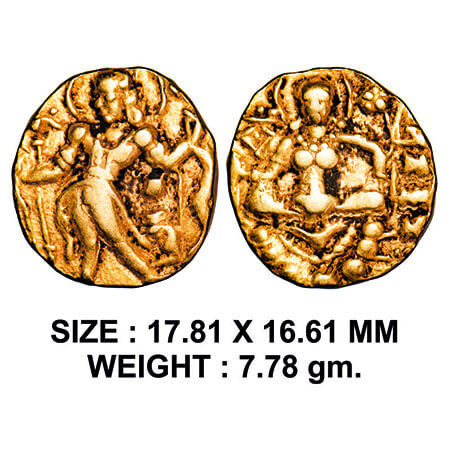 Guptas, Chandragupta II (c. 375-415 AD), Gold Dinar, 7.78g, Archer Type, Obv: King nimbate