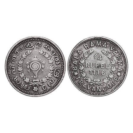 Travancore, Half Silver ¼ Rupee, 2.67g, Bala Rama Varma II (ME 1101-1126, 1924-1949 AD), M