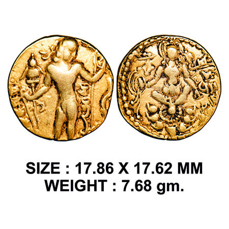 Guptas, Chandragupta II (c. 375-415 AD), Gold Dinar, 7.68g, Archer Type, Obv: King nimbate