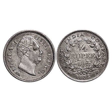 William IV, Silver, 1/4 Rupee, 1835, Calcutta Mint, A/II, Dug out f, Small dug out f, 19 B