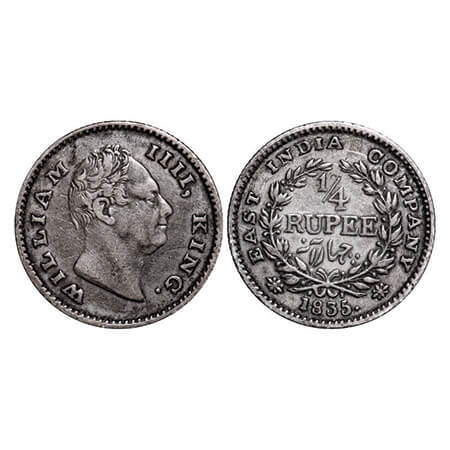William IV, Silver, 1/4 Rupee, 1835, Calcutta Mint, A/III, 'F' raised, Wreath with 18 Berr