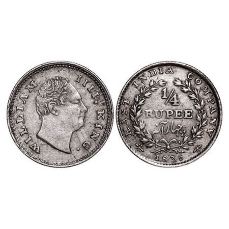 William IV, Silver, 1/4 Rupee, 1835, Bombay Mint, A/I, No initials, Rev aligned, Large and