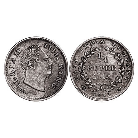 William IV, Silver, 1/4 Rupee, 1835, Bombay Mint, A/I, No initials, Rev aligned, Large and