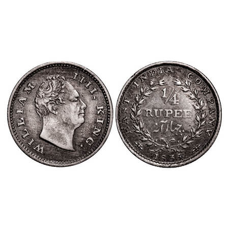 William IV, Silver, 1/4 Rupee, 1835, Bombay Mint, A/I, No initials, Large and thick size l