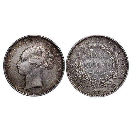 Victoria Queen, Silver, Half Rupee, 1840, CL, Bombay Mint, A/I, Wreath with 19 Berries (9L
