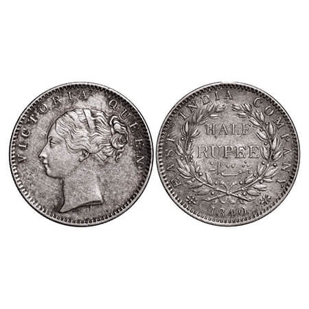 Victoria Queen, Silver, Half Rupee, 1840, CL, Bombay Mint, A/I, Wreath with 19 Berries (9L