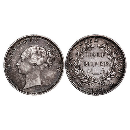 Victoria Queen, Silver, Half Rupee, 1840, CL, Bombay Mint, A/I, Wreath with 19 Berries (9L