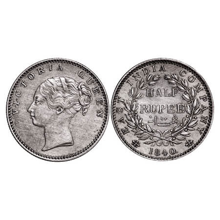 Victoria Queen, Silver, Half Rupee, 1840, CL, Bombay Mint, A/I, Wreath with 19 Berries (9L