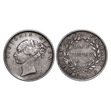 Victoria Queen, Silver, Half Rupee, 1840, CL, Bombay Mint, A/I, English Head, 19 Berries (