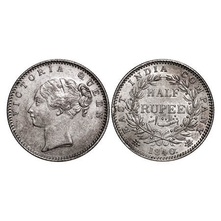 Victoria Queen, Silver, Half Rupee, 1840, CL, Bombay Mint, A/I, English Head, 19 Berries (