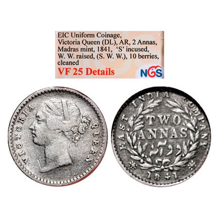Victoria Queen, Silver, 2 Annas, 1841, DL, Madras Mint, 'S' incused, W.W. raised, Wreath w