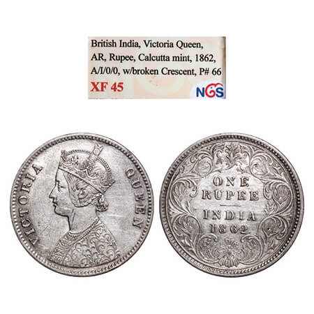 Victoria Queen, Silver, Rupee, 1862, Calcutta Mint, A/I, With initial 'J', Broken crescent