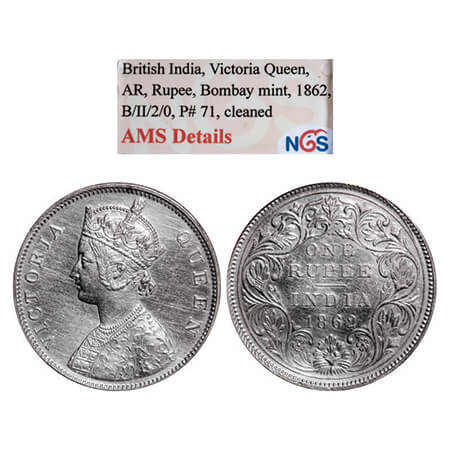 Victoria Queen, Silver, Rupee, 1862, Bombay Mint, B/II/2/0, Die rotation on Rev. GK 287. N