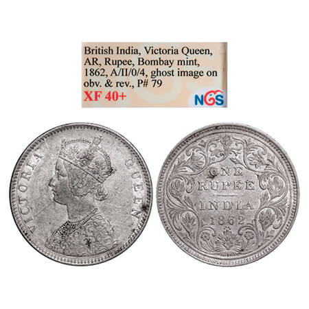 Victoria Queen, Silver, Rupee, 1862, Bombay Mint, A/II/0/4, w/o initial 'J', Ghost image o