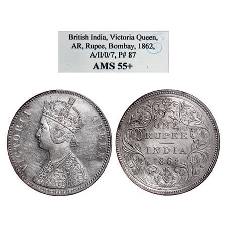 Victoria Queen, Silver, Rupee, 1862, Bombay Mint, A/II/0/7, w/o initial 'J', Year date num