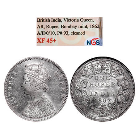Victoria Queen, Silver, Rupee, 1862, Bombay Mint, A/II/0/10, w/o initial 'J', Die rotation