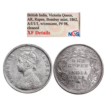 Victoria Queen, Silver, Rupee, 1862, Bombay Mint, A/I/1/1, With initial 'J'. GK 347. NGS S