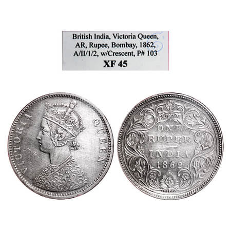 Victoria Queen, Silver, Rupee, 1862, Bombay Mint, A/II/1/2, With initial 'J'. GK 357. NGS 