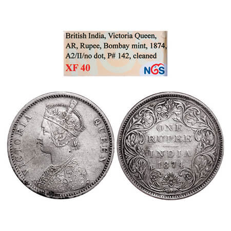 Victoria Queen, Silver, Rupee, 1874, Bombay Mint, A2/II, No dot, Broken numeral 4. GK 411.