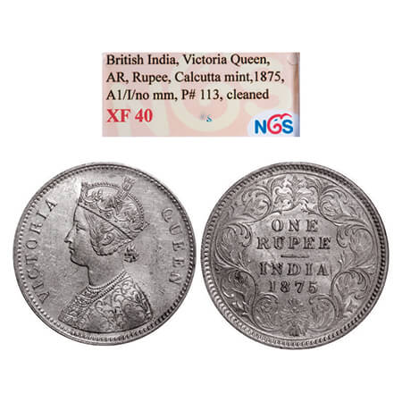 Victoria Queen, Silver, Rupee, 1875, Calcutta Mint, A1/I, No mint mark, Top stroke of nume