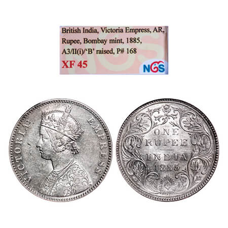 Victoria Empress, Silver, Rupee, 1885, Bombay Mint, A3/II(i), 'B' raised, Top stroke of nu
