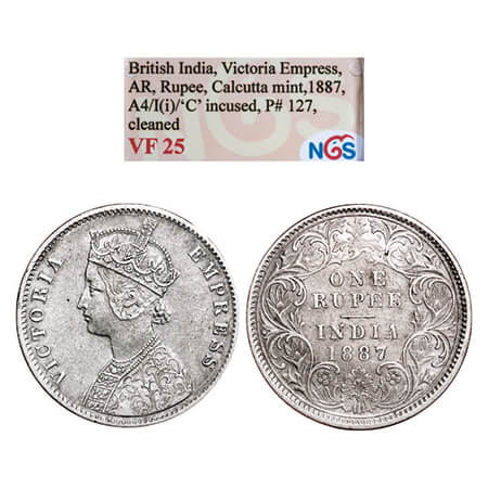 Victoria Empress, Silver, Rupee, 1887, Calcutta Mint, A4/I(i). GK 547. NGS Slabbed VF 25. 