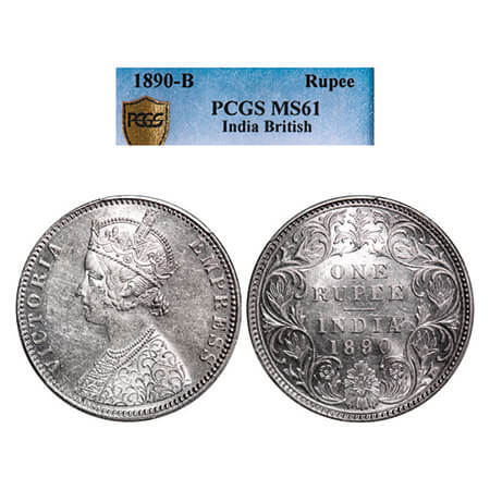 Victoria Empress, Silver, Rupee, 1890, Bombay Mint, C2/I, 'B' incused, Die rotation on Rev