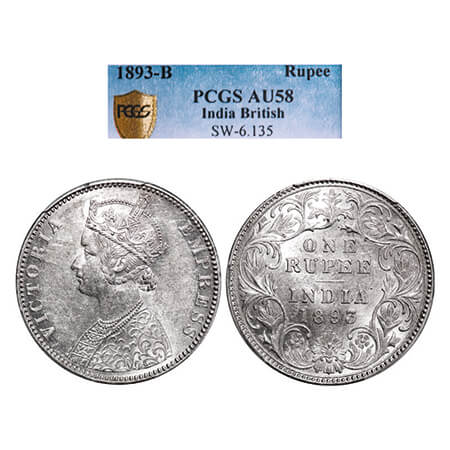 Victoria Empress, Silver, Rupee, 1893, Bombay Mint, C2/I(ii), 'B' incused. GK 578. PCGS Sl