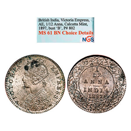 Victoria Empress, Copper, 1/12 Anna, 1897, Calcutta Mint, Obv B, No mint mark. GK 918. NGS
