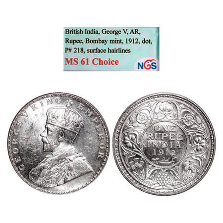 George V, Silver, Rupee, 1912, Bombay Mint, Dot, Re-Drawn Elephant with long tusk. GK 1026