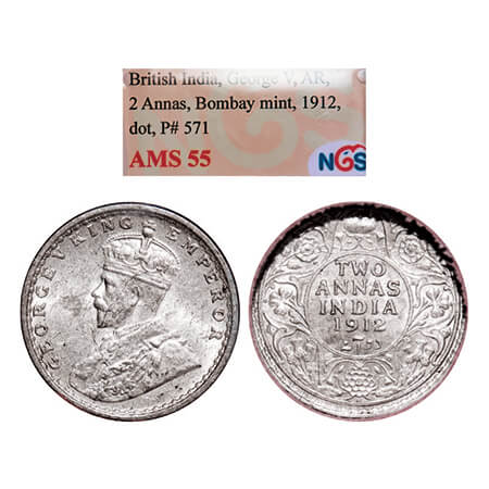 George V, Silver, 2 Annas, 1912, Bombay Mint, Dot, Re-Drawn Elephant. GK 1109. NGS Slabbed