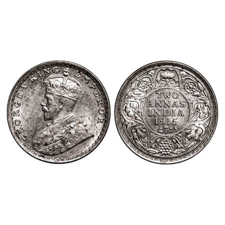 George V, Silver, 2 Annas, 1915, Bombay Mint, Dot, Ghost on Rev, Die doubling of alphabet'