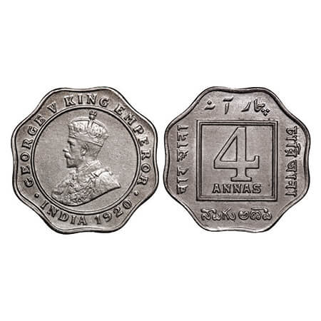 George V, Copper-Nickel, 4 Annas, 1920, Calcutta Mint, No dot. GK 1103. Extremely Fine+. S