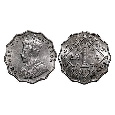 George V, Copper-Nickel, 1 Anna, 1935, Bombay Mint, Dot. GK 1166. About Uncirculated. Scar
