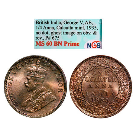George V, Bronze, Quarter Anna, 1935, Calcutta Mint, No dot, Ghost image on Obv and Rev. G