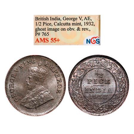 George V, Bronze, 1/2 Pice, 1932, Calcutta Mint, No mint mark, Ghost on Obv and rev mentio