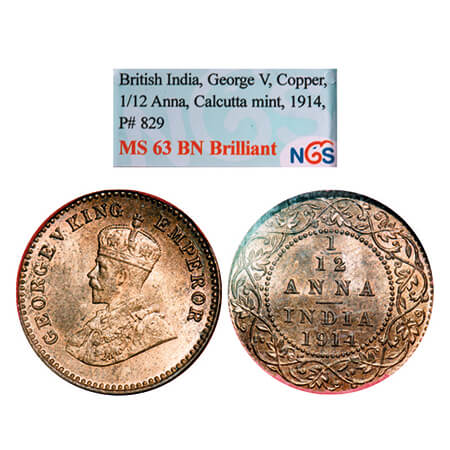 George V, Bronze, 1/12 Anna, 1914, Calcutta Mint, No dot. GK 1225. NGS Slabbed MS 63 BN Br