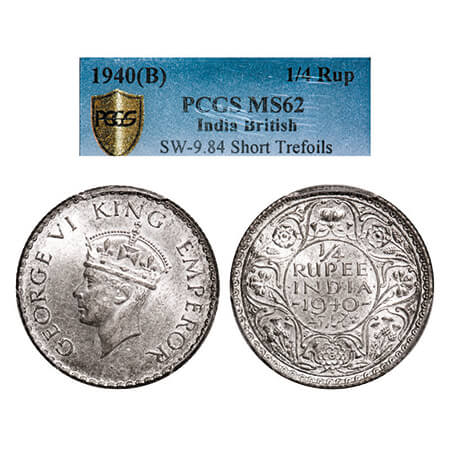 George VI, Half Silver, 1/4 Rupee, 1940, Bombay Mint, Head Type II, Rev I, Milled edge. GK
