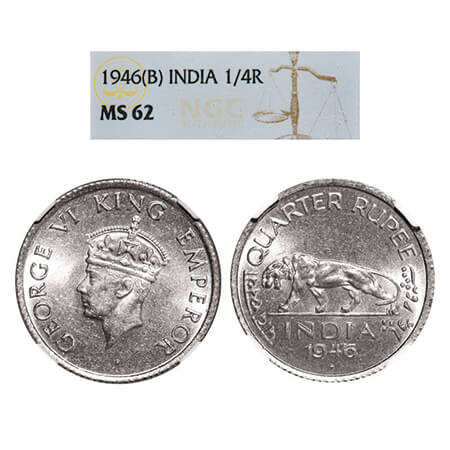 George VI, Nickel, 1/4 Rupee, 1946, Bombay Mint, Head Type II, rev IV, Diamond Mint mark, 