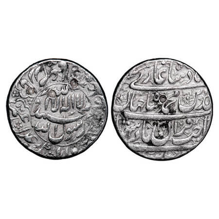 Shah Jahan I, Silver Rupee, 11.41, Akbarabad Mint, AH 1040, legends in circle area with fo