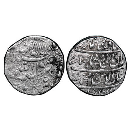 Shah Jahan I, Silver Rupee, 11.39, Akbarabad Mint, legends in circle area with four line t