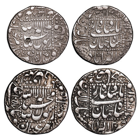 Shah Jahan I, Silver Rupee, (2 Coins), Akbarabad Mint, dotted Square area type AH 1048/12 