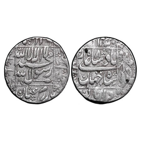 Shah Jahan I, Silver Rupee, 11.35g, Akbarnagar Mint, AH 1045/8 RY, name of four caliphs an