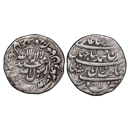 Shah Jahan I, Silver Rupee, 11.36g, Lahore Mint, AH 1039/2 RY, name of four caliphs and ka