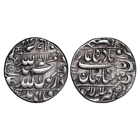 Shah Jahan I, Silver Rupee, 11.41g, Lahore Mint, AH 1048/11 RY, name of four caliphs and k