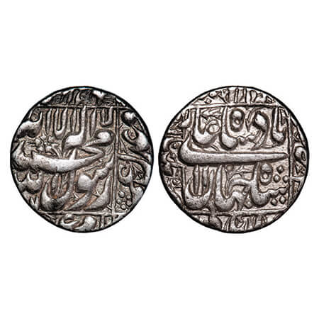 Shah Jahan I, Silver Rupee, 11.41g, Multan Mint, AH (104)7/11 RY, mint name on rev left ma