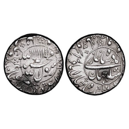 Shah Jahan I, Silver Rupee, 11.25g, Shahjahanabad Mint with Raij dar Jahan after mint, AH 